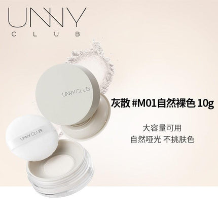 UNNY CLUB Loose Powder UNC006