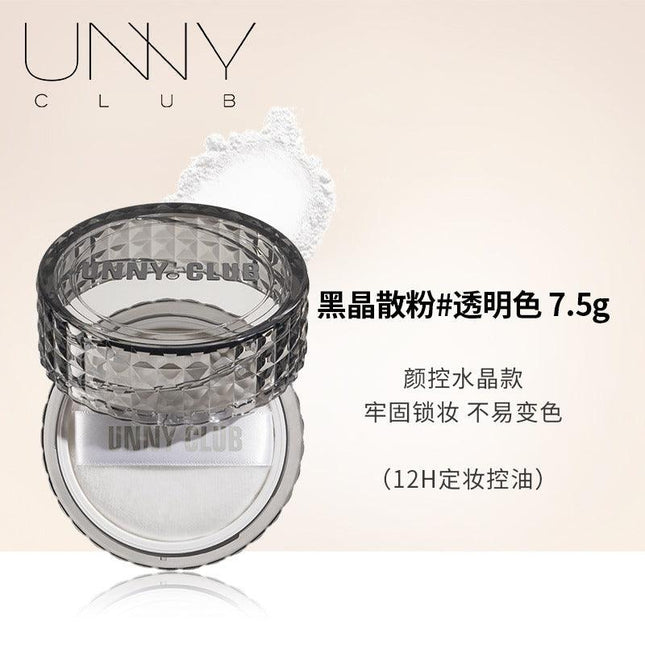 UNNYCLUB - Loose Powder Matte Glowing