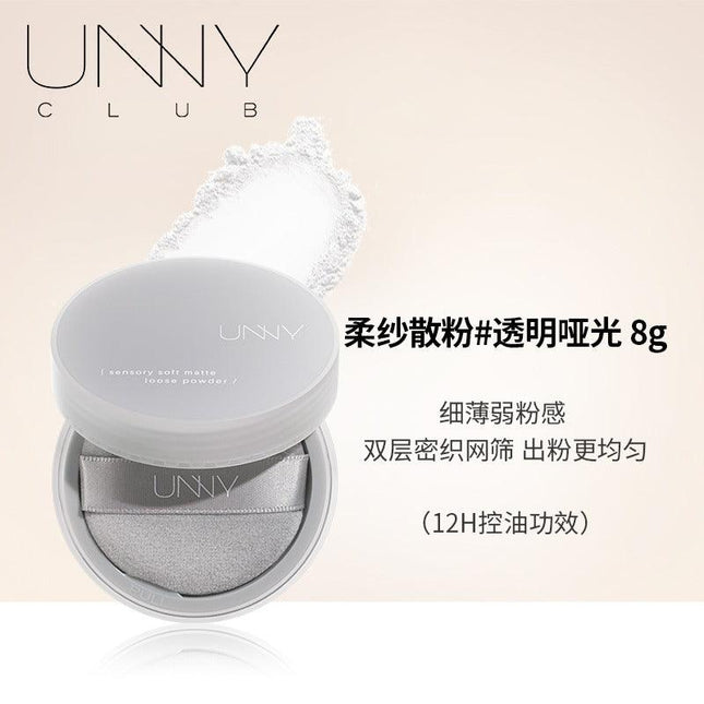 UNNYCLUB - Loose Powder Matte Glowing
