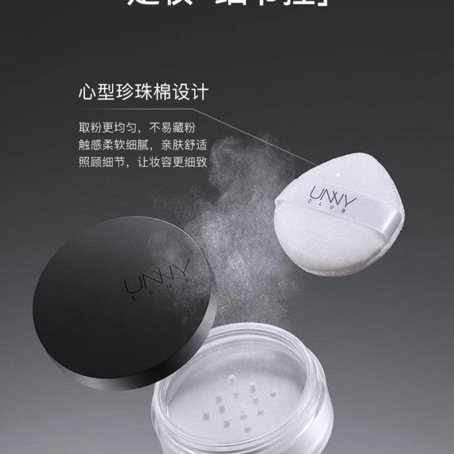 UNNYCLUB - Loose Powder Matte Glowing