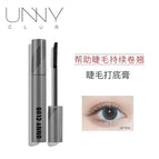 Starry Eyes Long and Fix Curl Eyelash Primer 5ml