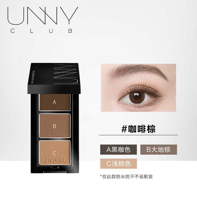 UNNY CLUB Natural Long Lasting Eyebrow Powder UNC013