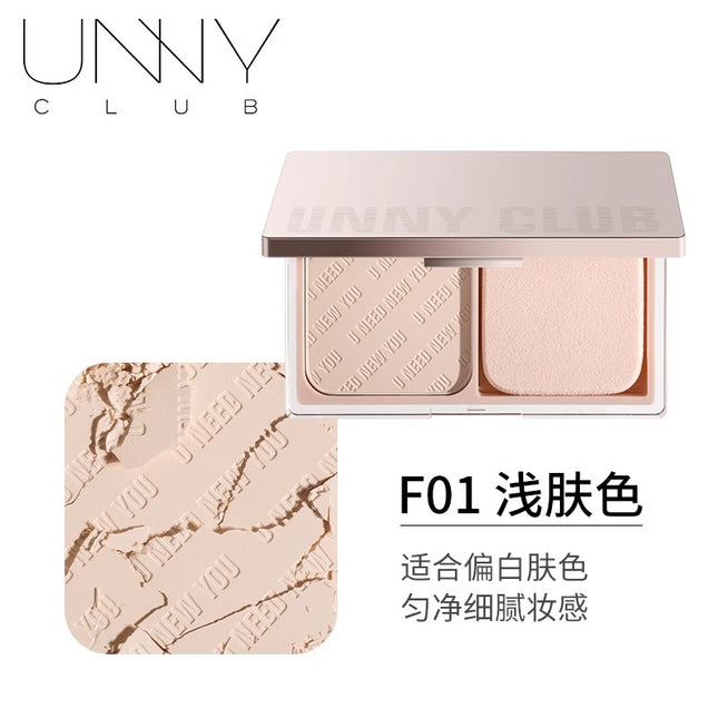 UNNY CLUB Pressed Setting Powder UNC015