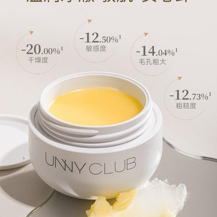 UNNY CLUB Professional Cleansing Balm UNC022