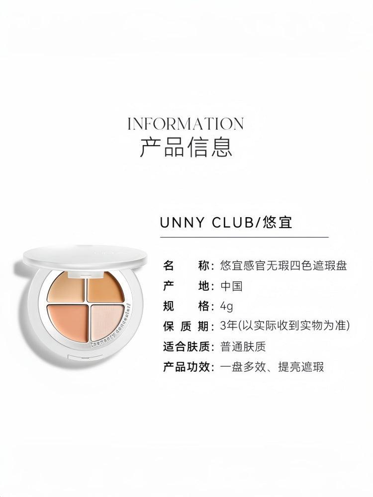 UNNY CLUB Sensory Flawless Concealer Palette UNC034