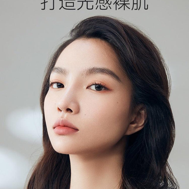 UNNYCLUB - Skin Glossy Cream 50g