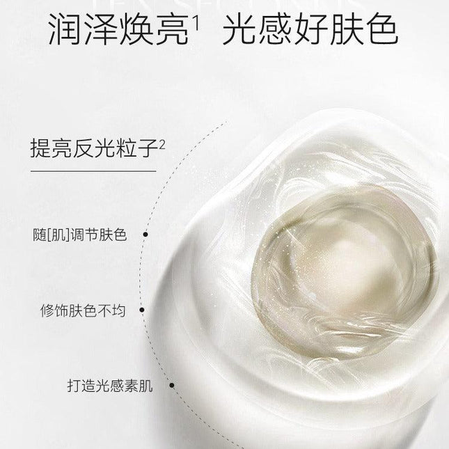 UNNYCLUB - Skin Glossy Cream 50g