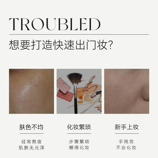 UNNYCLUB - Skin Glossy Cream 50g