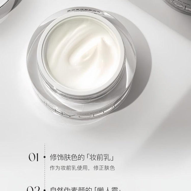 UNNYCLUB - Skin Glossy Cream 50g