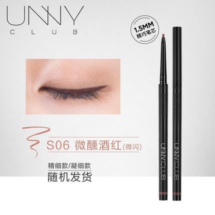 UNNY CLUB Slim Color Eyeliner UNC005