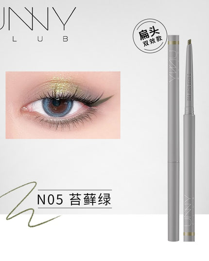 UNNY CLUB Slim Color Eyeliner UNC005