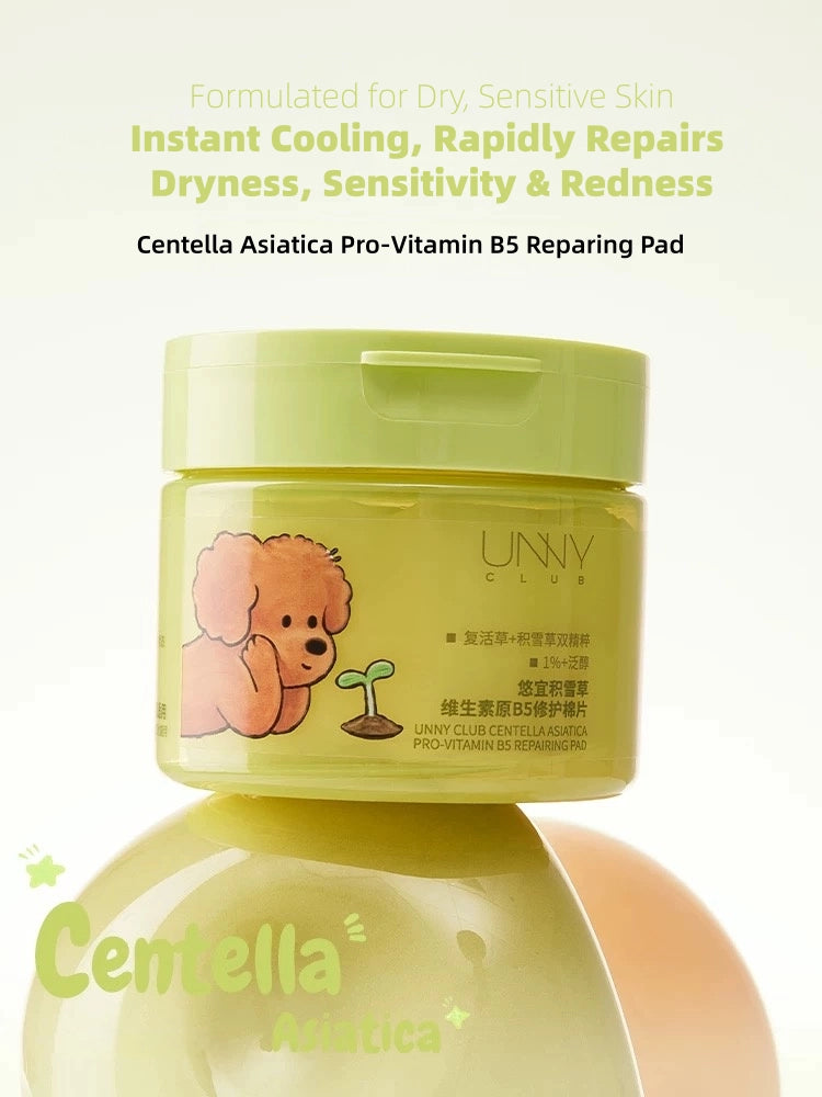 UNNYCLUB x eteecy - Pads on Skin Specific