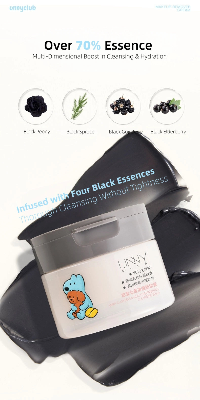 UNNYCLUB x eteecy - Refreshing Cleansing Balm 100ml