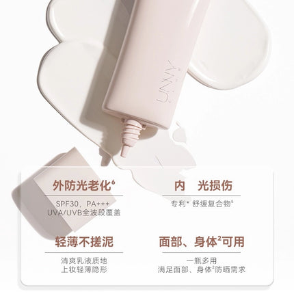 UNNYCLUB - Body Sunscreen SPF30 PA+++