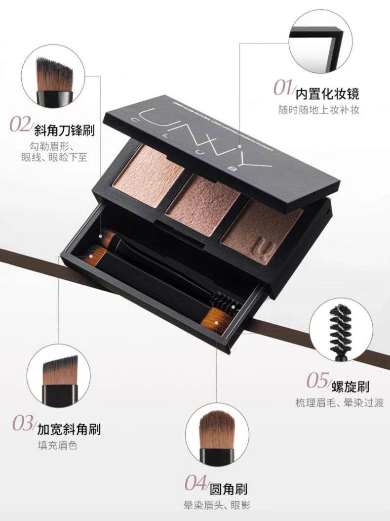 UNNY CLUB Natural Long Lasting Eyebrow Powder 2.7g