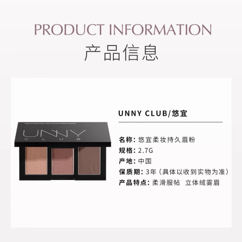 UNNY CLUB Natural Long Lasting Eyebrow Powder 2.7g