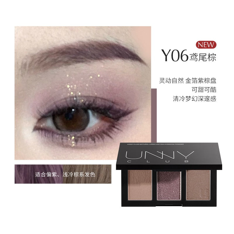 UNNY CLUB Natural Long Lasting Eyebrow Powder 2.7g