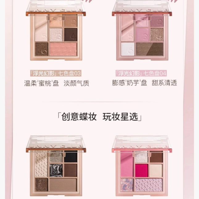 UNNYCLUB - The Trace of Phantom Butterfly Seven Color Palette 7.6g