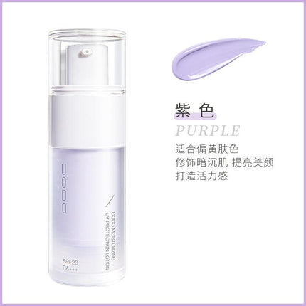 UODO UV Protection Lotion SPF23 PA+++ UD005 #Violet