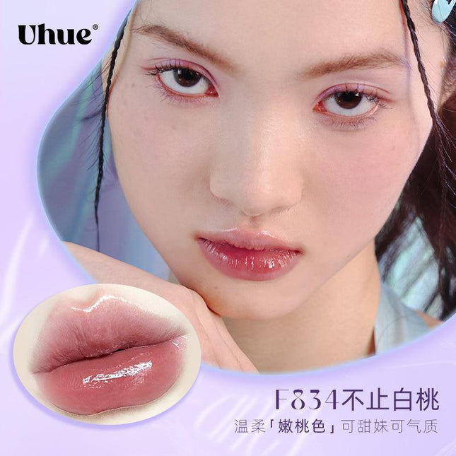 【NEW】Uhue Paradise Oxygen Glossy Lip Glaze UH012 - Chic Decent