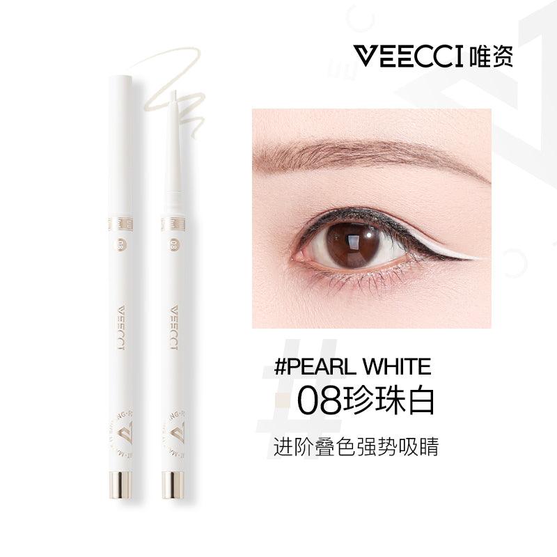 Veecci Chopped Gel Eyeliner VC002 #02 04 05 08