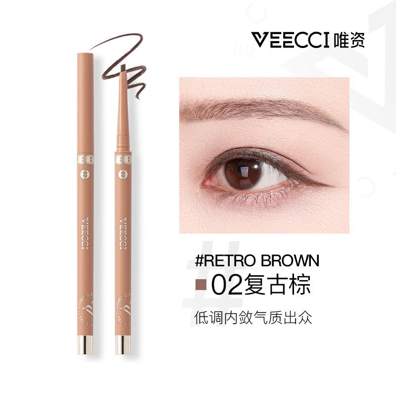 Veecci Chopped Gel Eyeliner VC002 #02 04 05 08