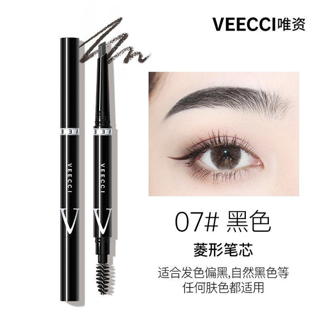 Veecci Extra Slim / Diamond Eyebrow Liner VC007 - Chic Decent