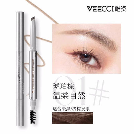 Veecci Eyebrow Pencil VC025 - Chic Decent
