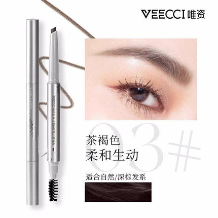 Veecci Eyebrow Pencil VC025 - Chic Decent