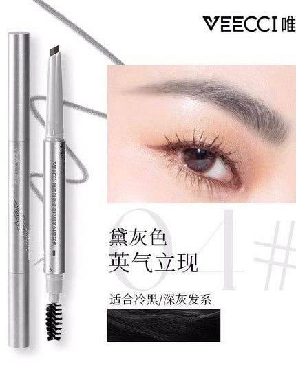 Veecci Eyebrow Pencil VC025 - Chic Decent