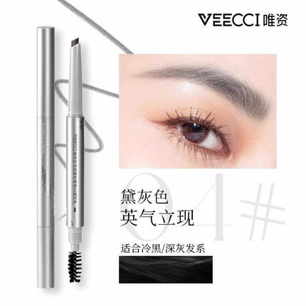 Veecci Eyebrow Pencil VC025 - Chic Decent