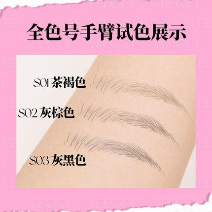 Veecci Four Folks Liquid Eyebrow Pen VC026 - Chic Decent