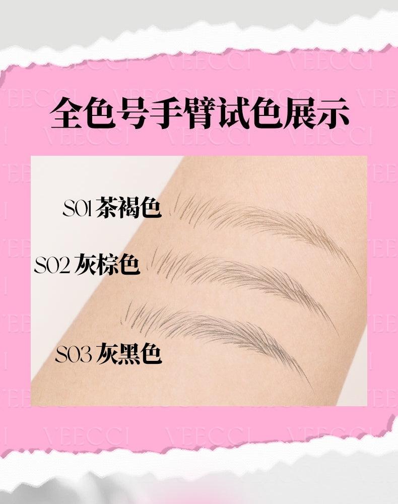 Veecci Four Folks Liquid Eyebrow Pen VC026 - Chic Decent