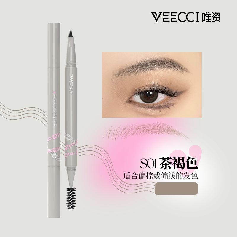 Veecci Four Folks Liquid Eyebrow Pen VC026 - Chic Decent