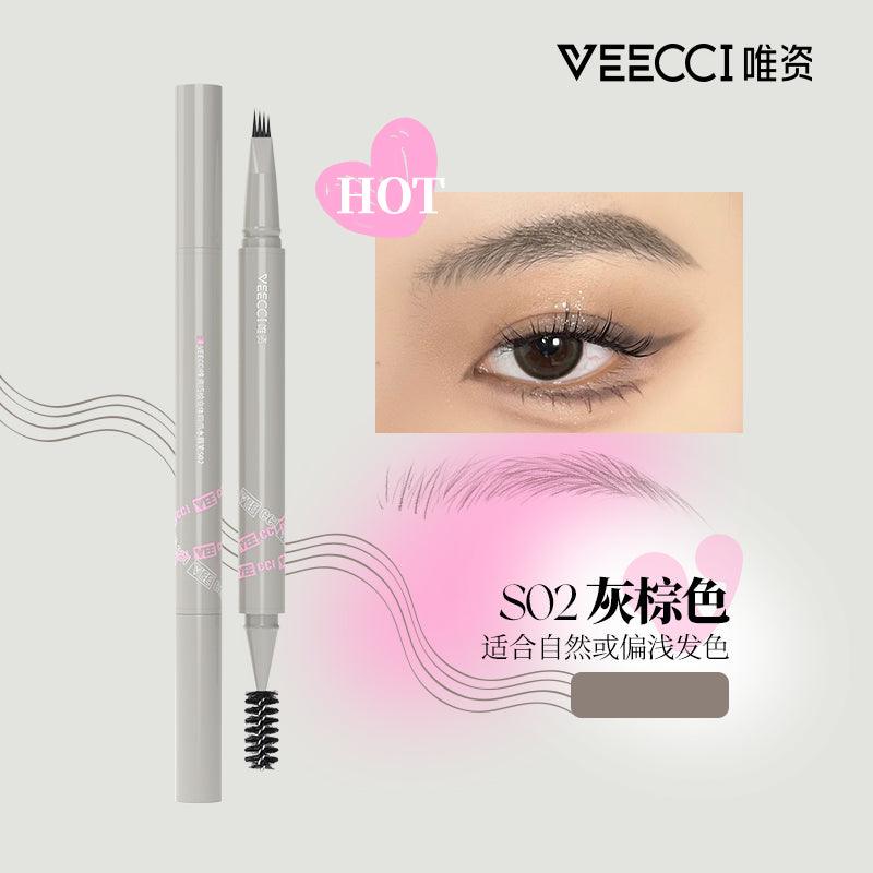 Veecci Four Folks Liquid Eyebrow Pen VC026 - Chic Decent