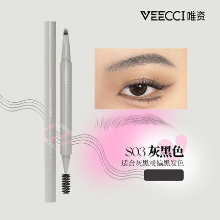 Veecci Four Folks Liquid Eyebrow Pen VC026 - Chic Decent