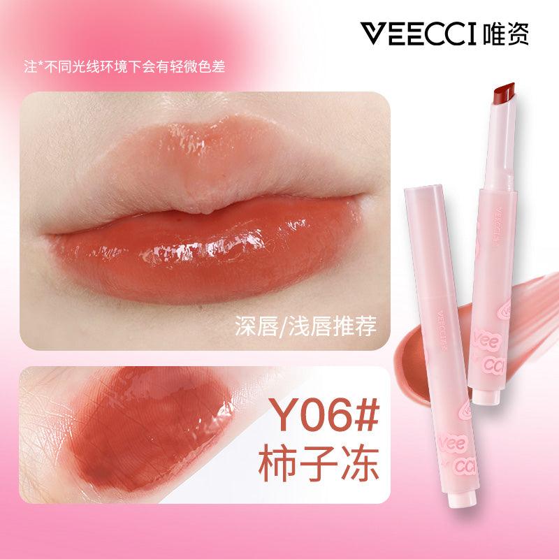 Veecci Jelly Lipstick VC033 - Chic Decent