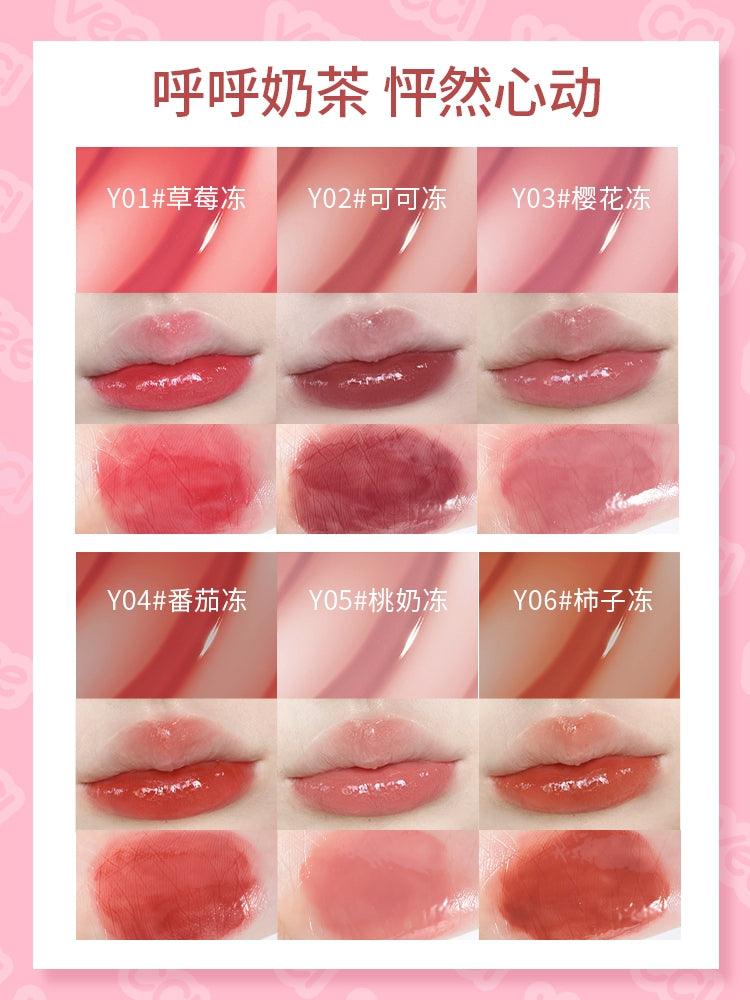 Veecci Jelly Lipstick VC033 - Chic Decent