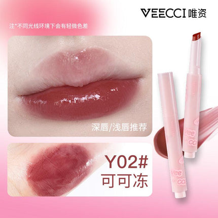 Veecci Jelly Lipstick VC033 - Chic Decent