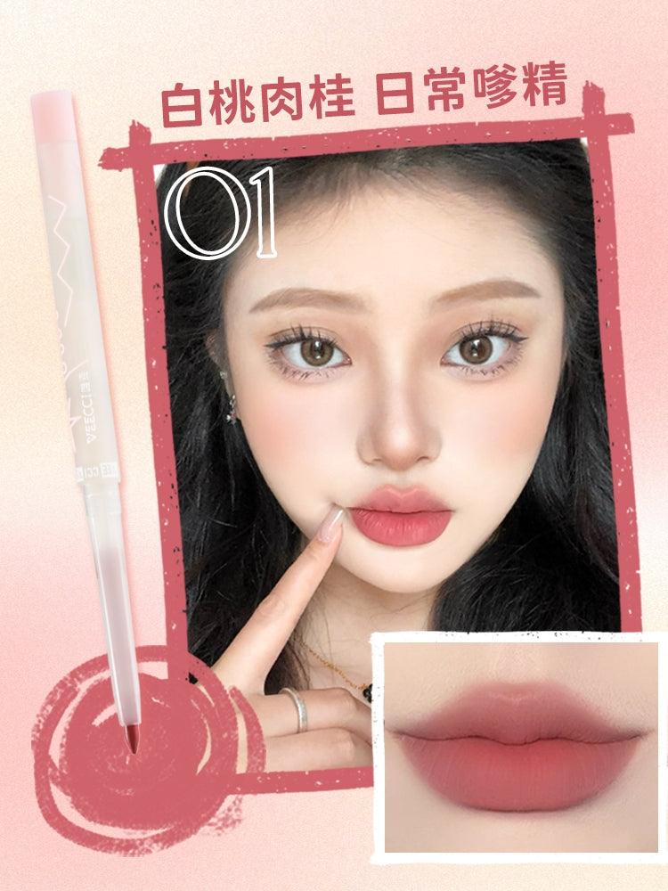 Veecci Lip Liner VC028 - Chic Decent