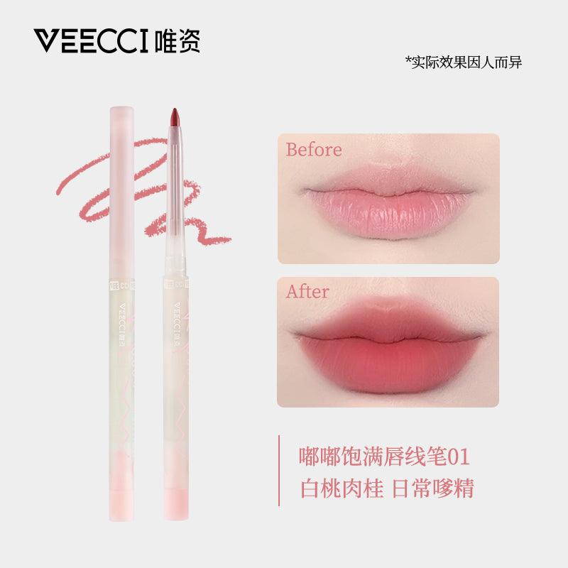 Veecci Lip Liner VC028 - Chic Decent