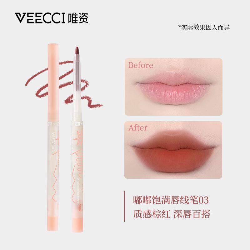 Veecci Lip Liner VC028 - Chic Decent