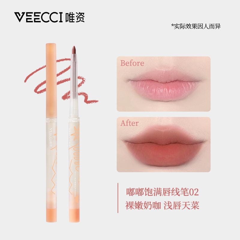 Veecci Lip Liner VC028 - Chic Decent