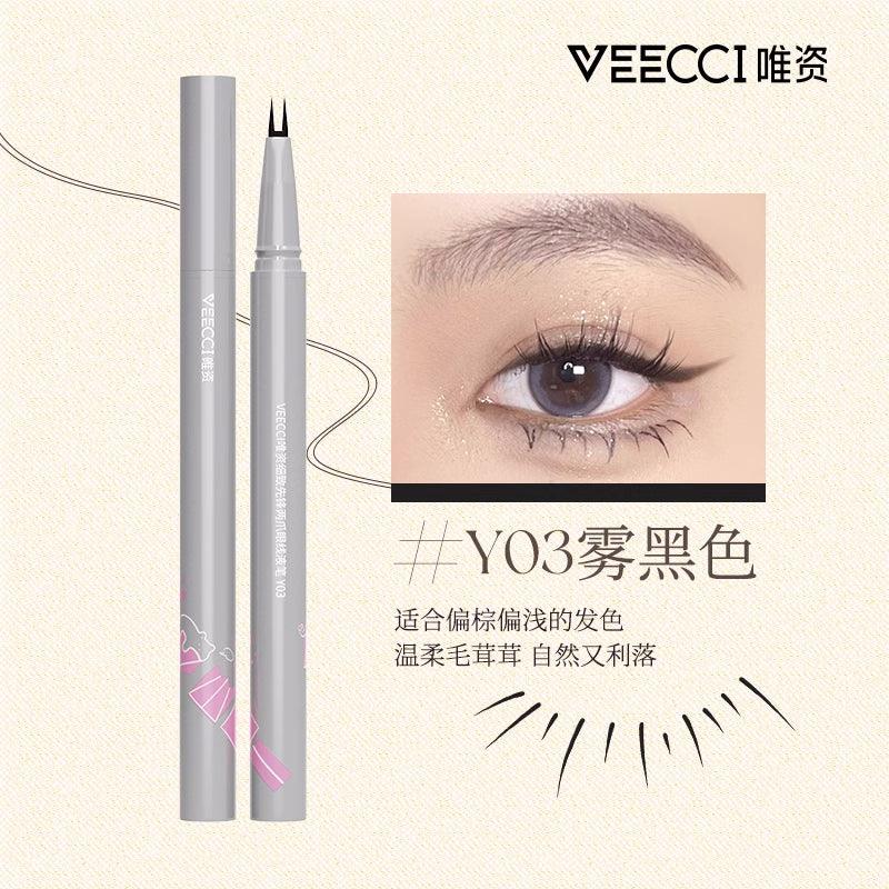 Veecci Two Folks Liquid Eyeliner VC027 - Chic Decent