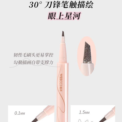 Veecci Well Focus Liquid Eyeliner VC029 - Chic Decent