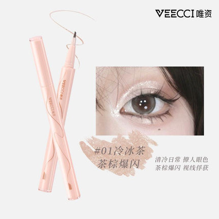 Veecci Well Focus Liquid Eyeliner VC029 - Chic Decent