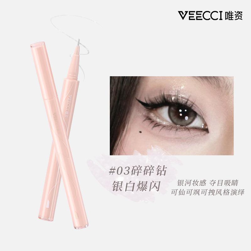 Veecci Well Focus Liquid Eyeliner VC029 - Chic Decent