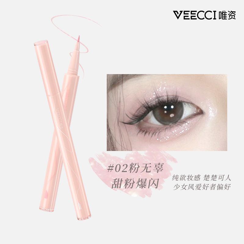 Veecci Well Focus Liquid Eyeliner VC029 - Chic Decent