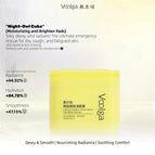 Moisturizing and Brighten｜Yellow