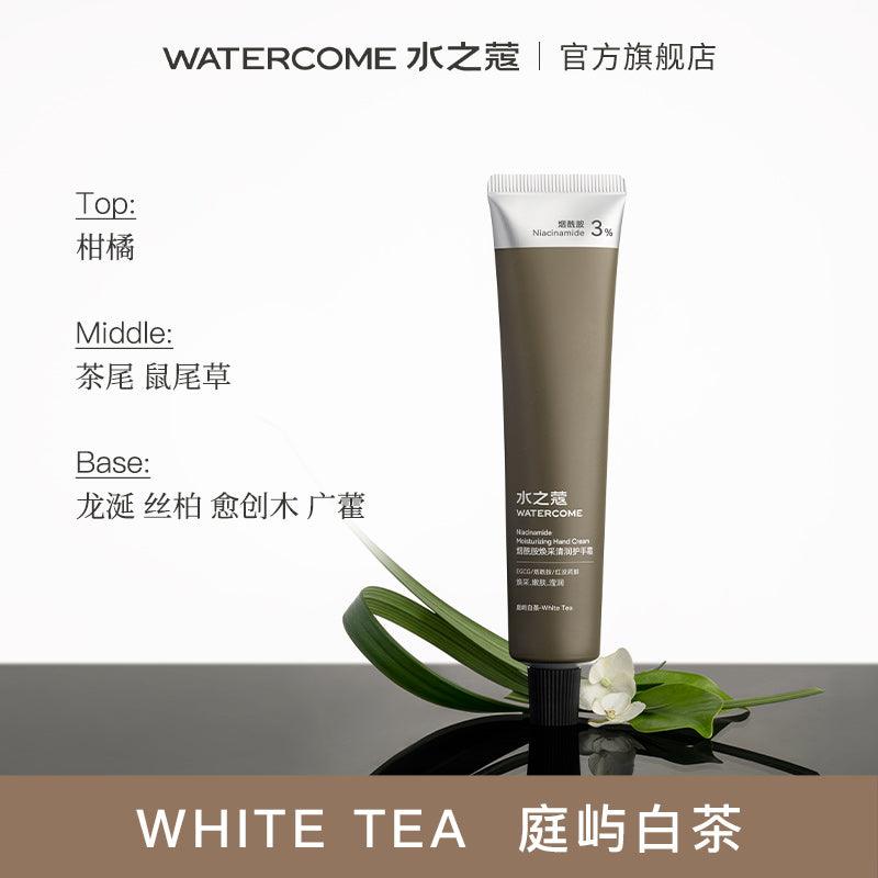 Watercome Hand Cream WTC007 - Chic Decent